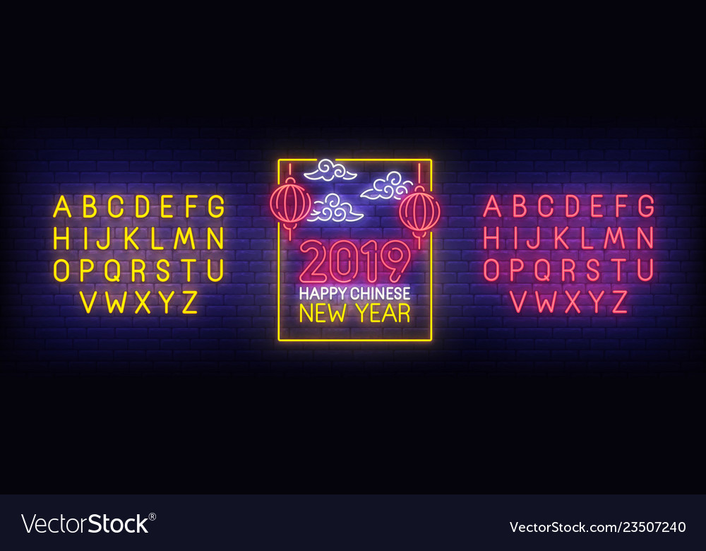 Chinese New Year Neon Sign Royalty Free Vector Image
