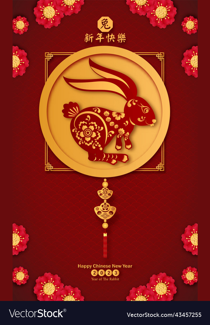 Postkarte der Kaninchen Gruß für glückliche chinesische