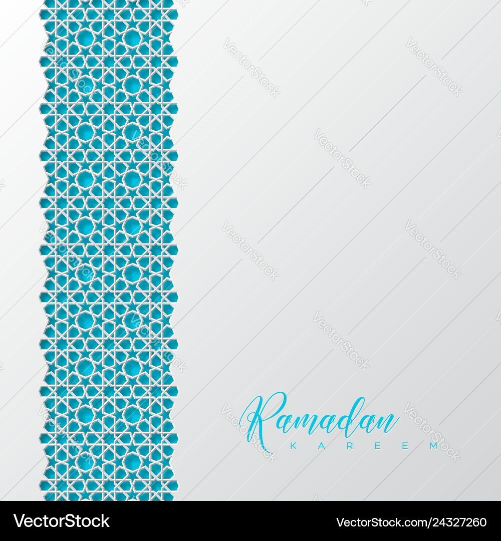 Ramadan kareem holiday background Royalty Free Vector Image