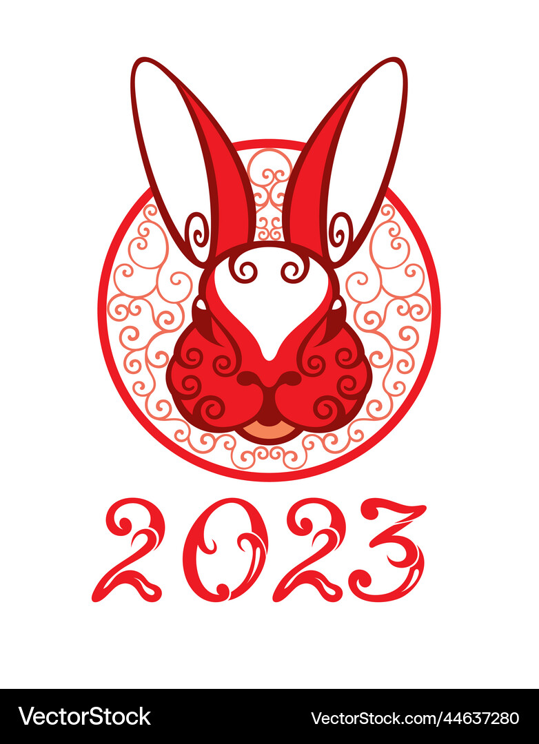 Cute rabbit Royalty Free Vector Image - VectorStock