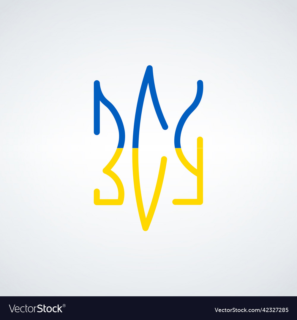 Ukrainian armed forces coat of arms in the shape