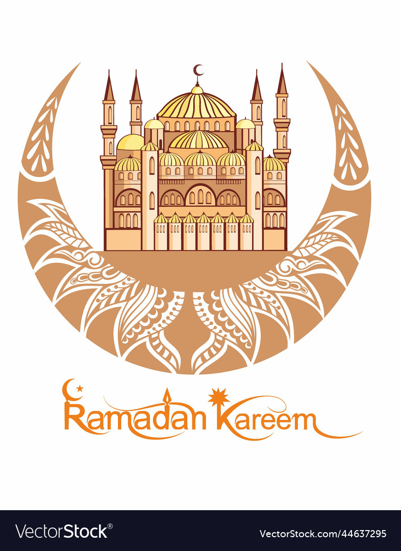 Ramadan kareem