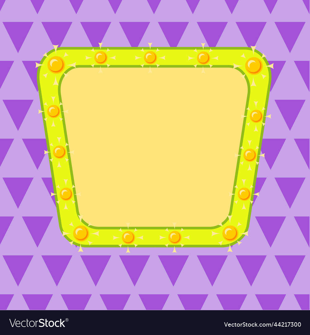 Asymmetrical unequal shaped form format Vector Image Asymmetrical unequal shaped form format