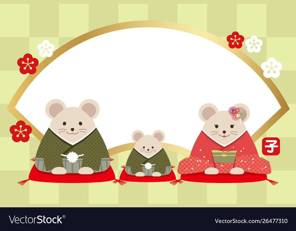 Year rat new years greeting card template vector image Year rat new years greeting card template
