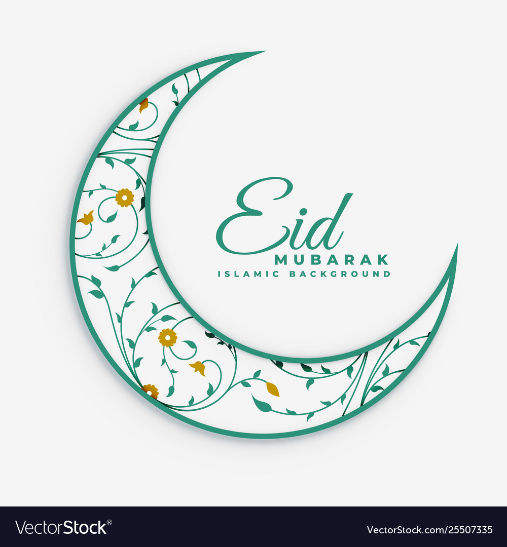 Arabic floral pattern eid mubarak background Vector Image