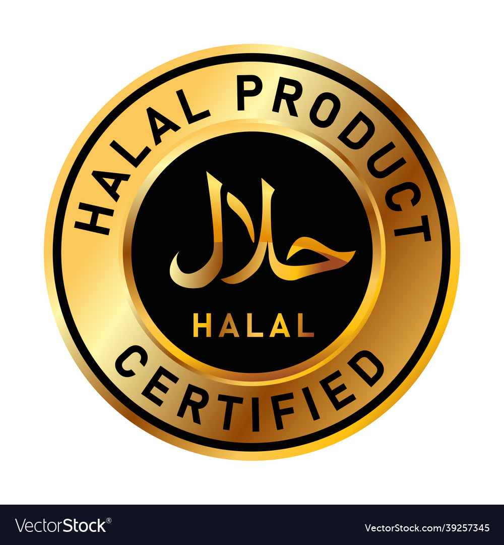 Gold Halal Food Stamp Islam Muslim Approved Vector Image