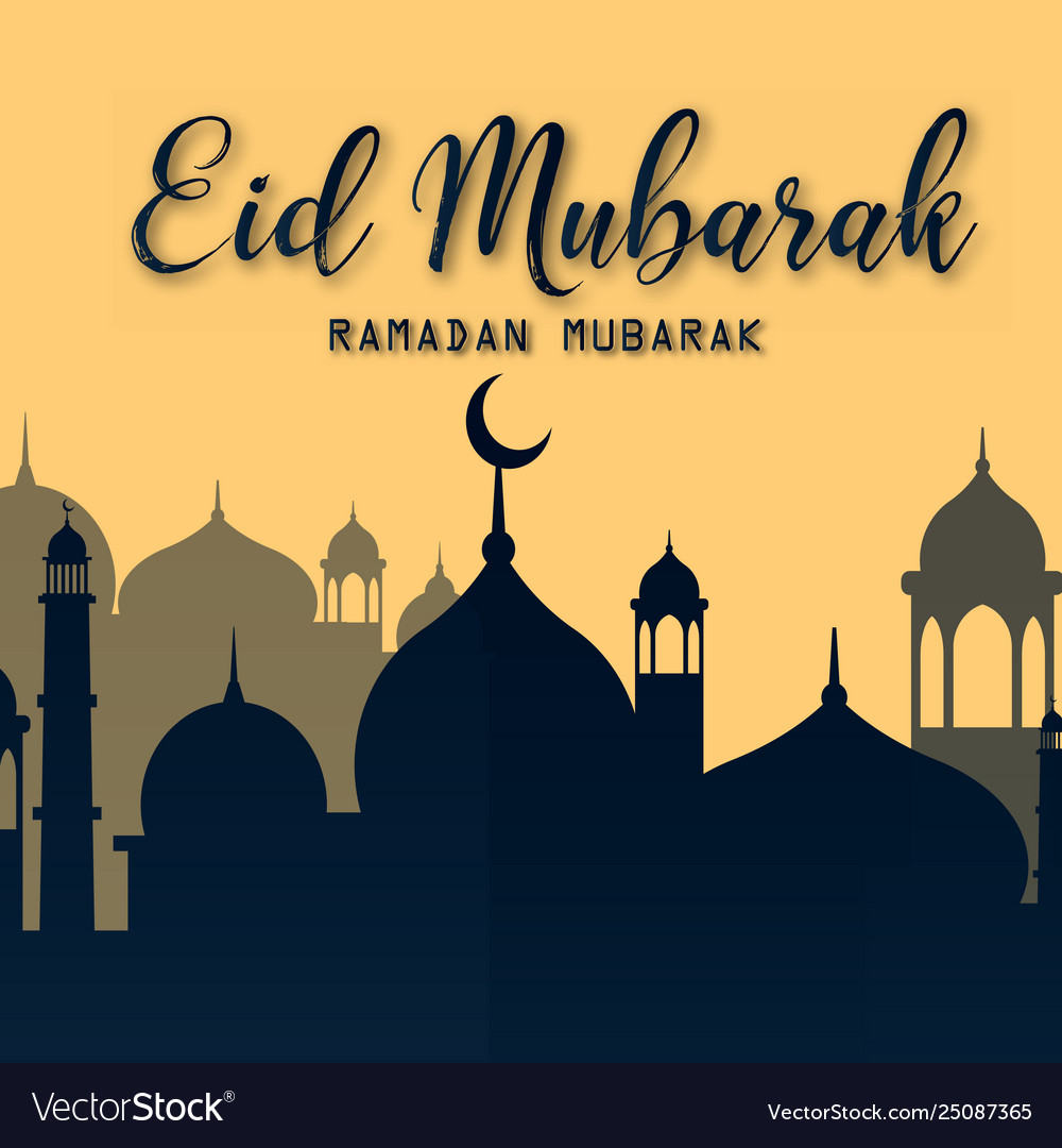 Eid mubarak ramadan mubarak greeting card Vector Image