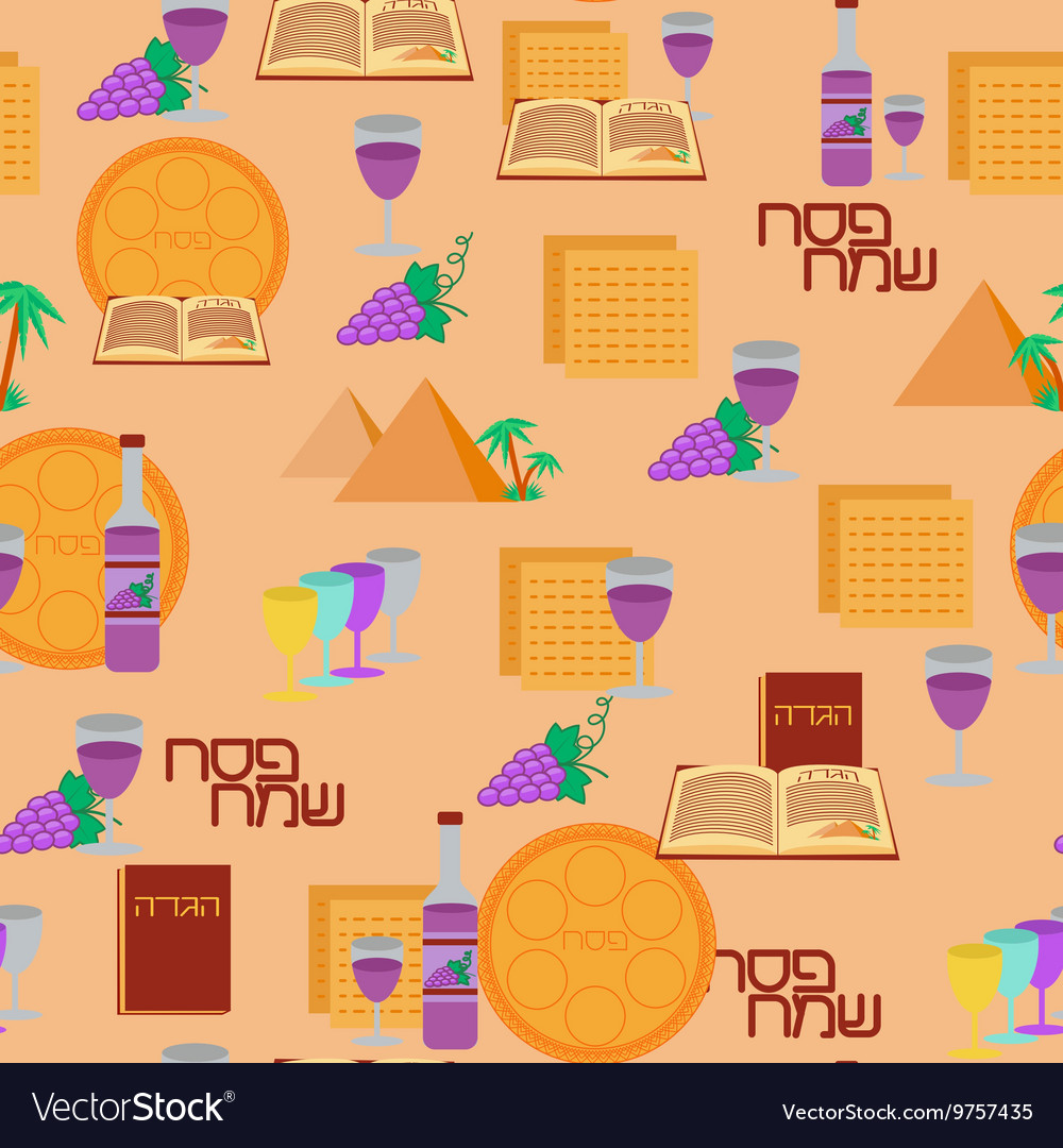 Passover seamless pattern background