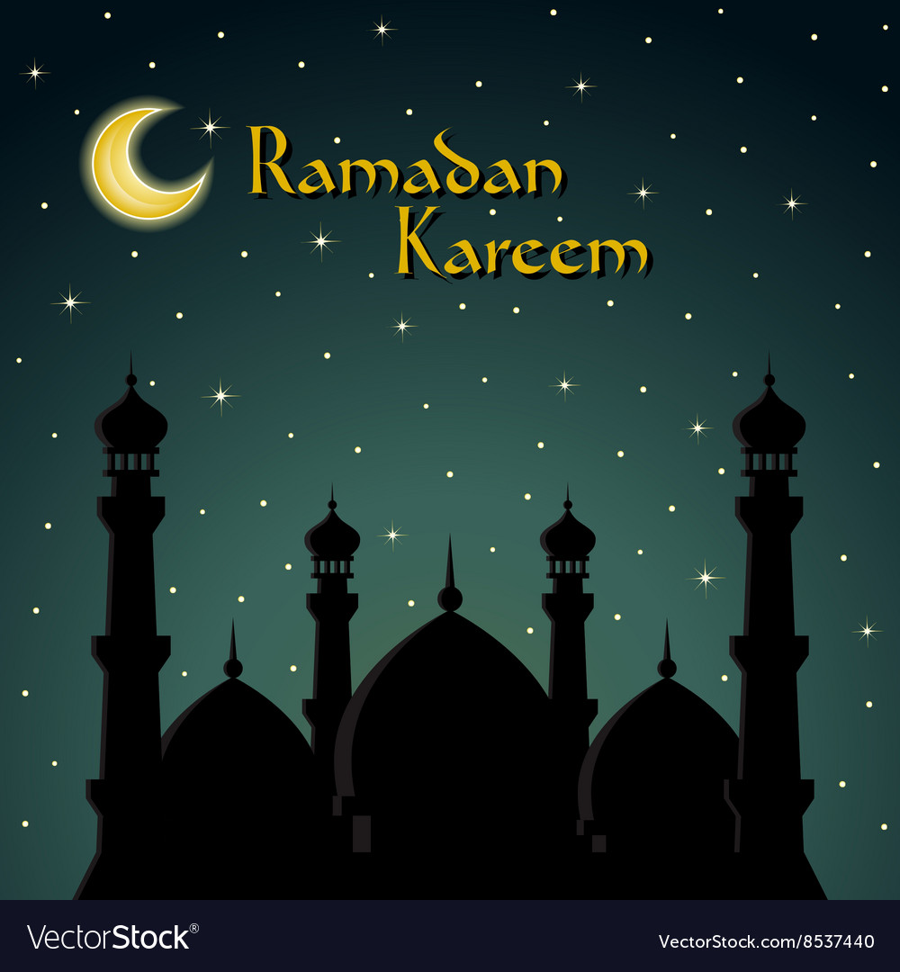Найти рамазан. Ramadan Kareem
