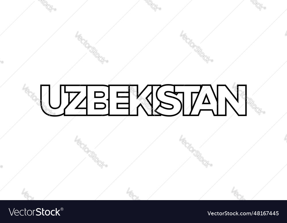 Uzbekistan emblem the design features a geometric Vector Image