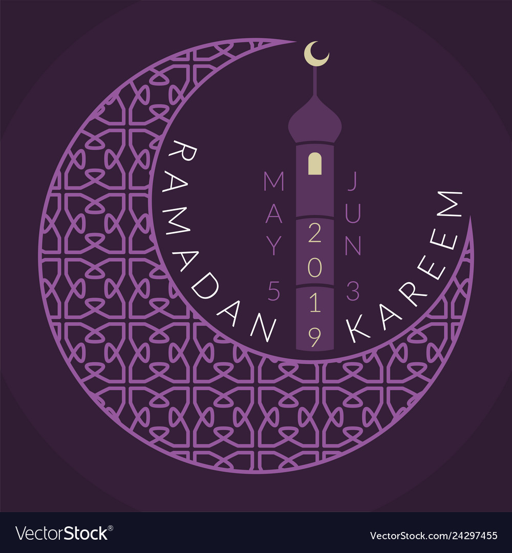 Ramadan kareem Mond und Moschee Kuppel