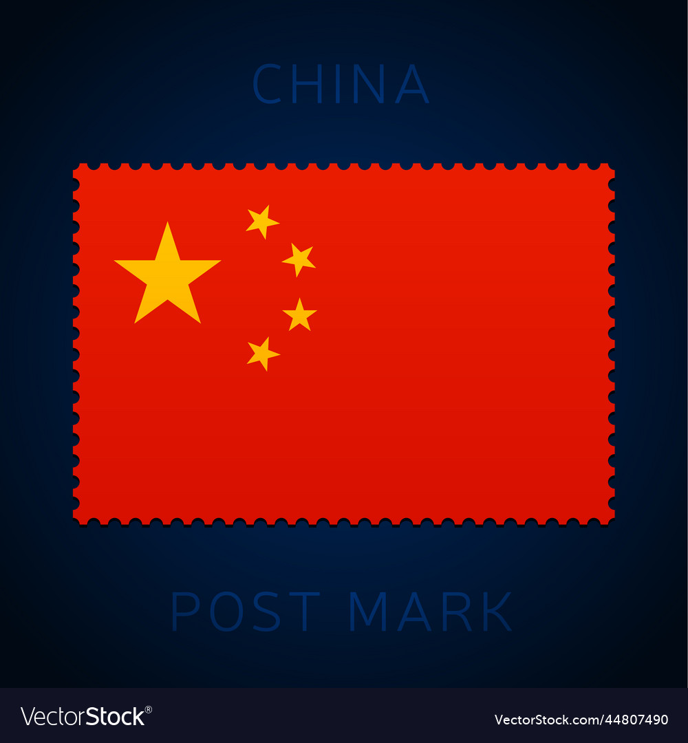 China postage mark national flag stamp