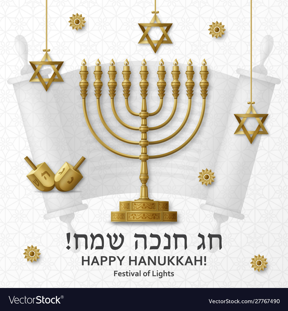 Hanukkah Grußkarte mit Tora menorah