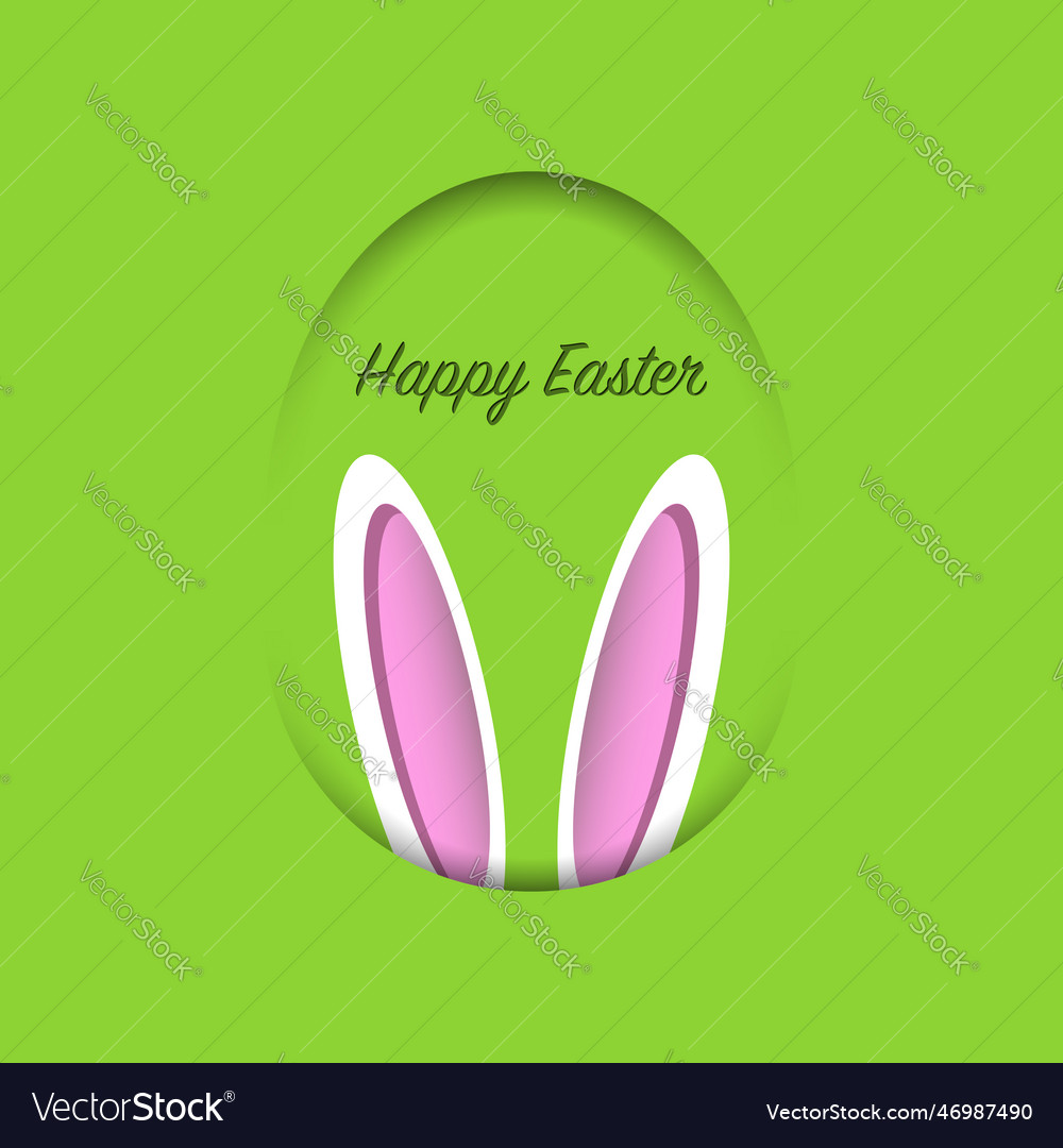 Happy easter background rabbit ears in the egg Vector Image