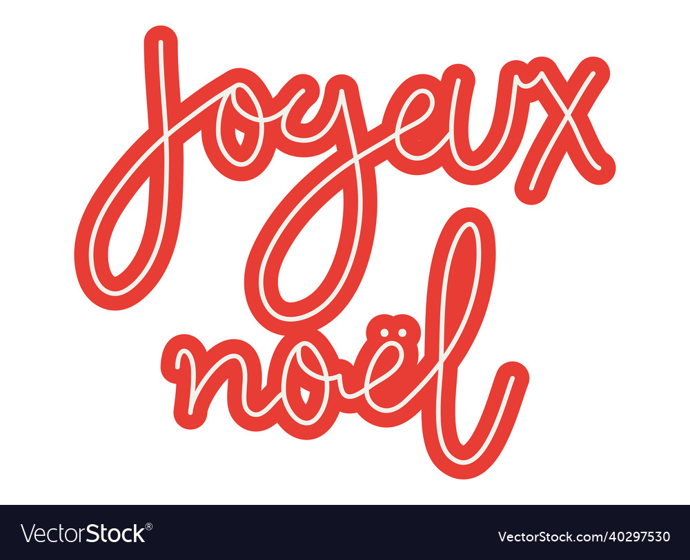 Joyeux noel lettering design