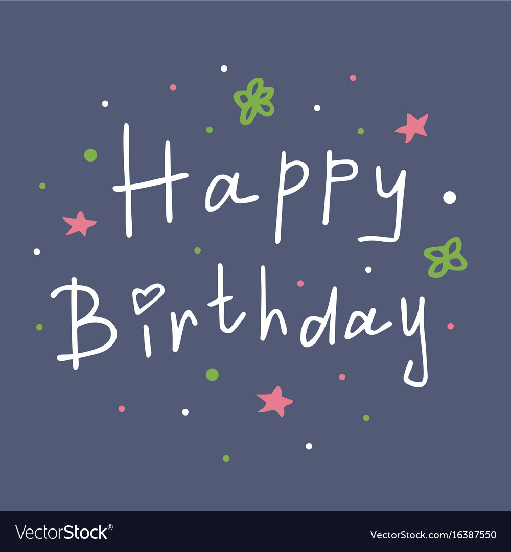 beautiful birthday invitation card design colorful birthday invitation cards design
