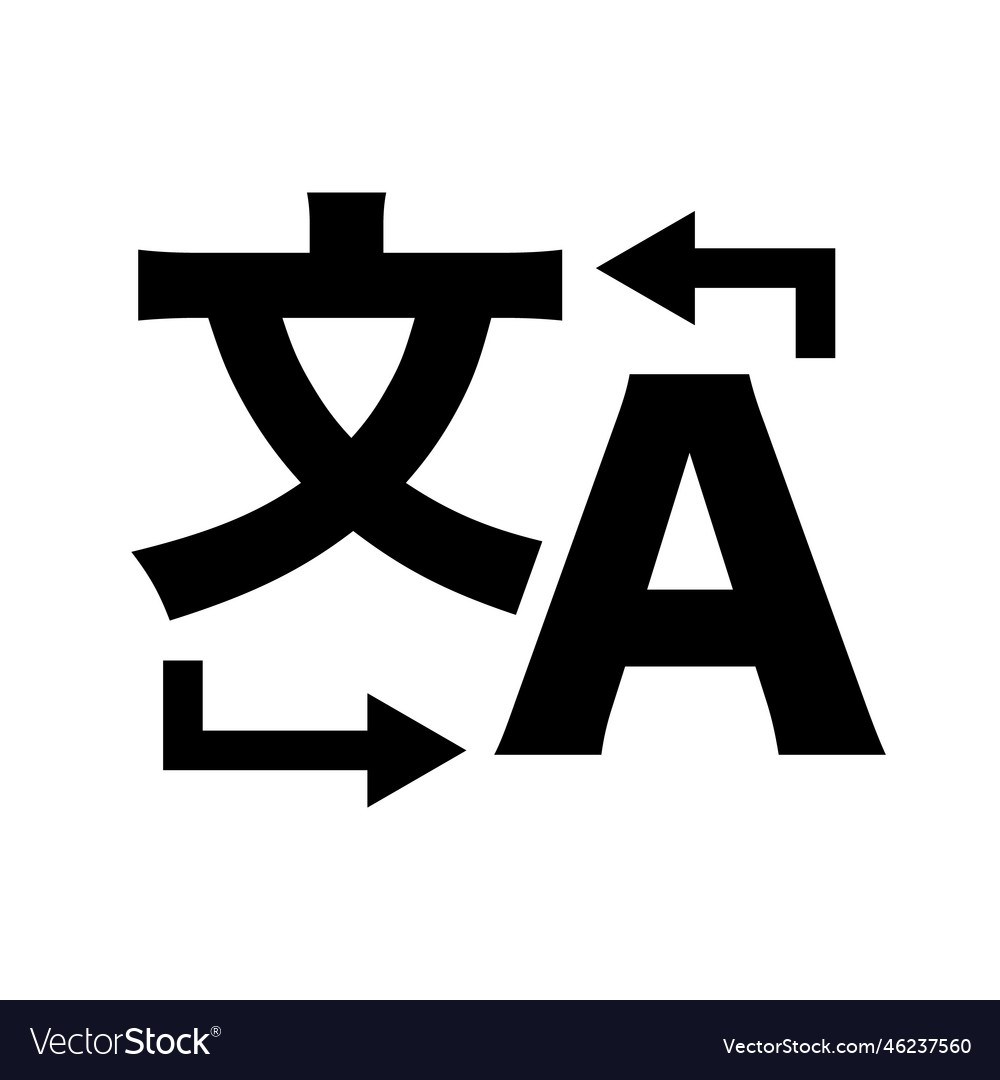 Language translation silhouette icon