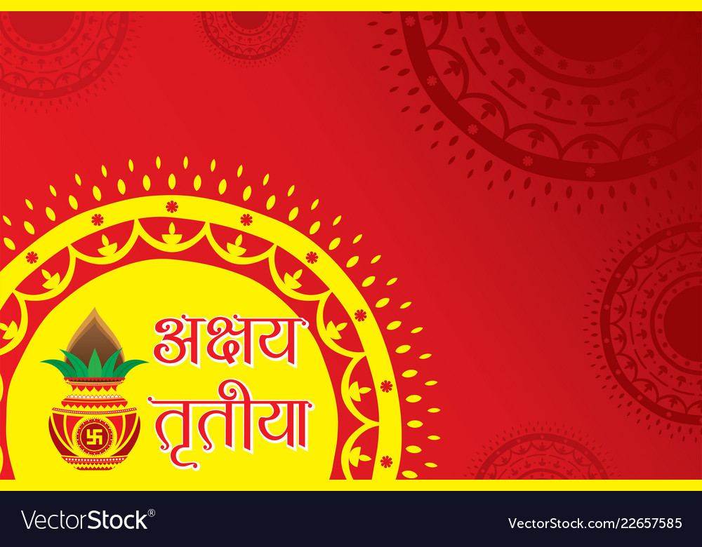 Happy Akshaya Tritiya Religious Festival Vector Image 0789