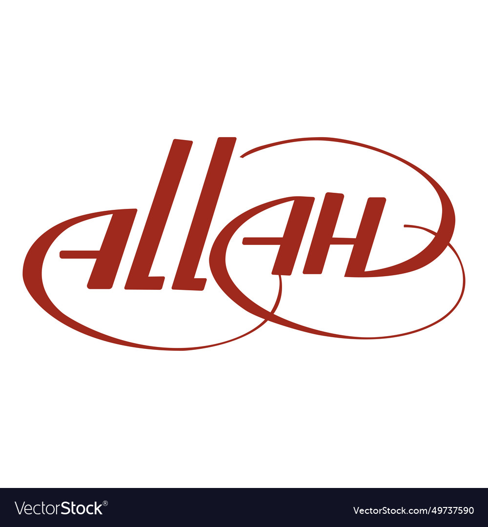 Allah Word Design Red Color Royalty Free Vector Image allah-word-design-red-color-royalty-free-vector-image