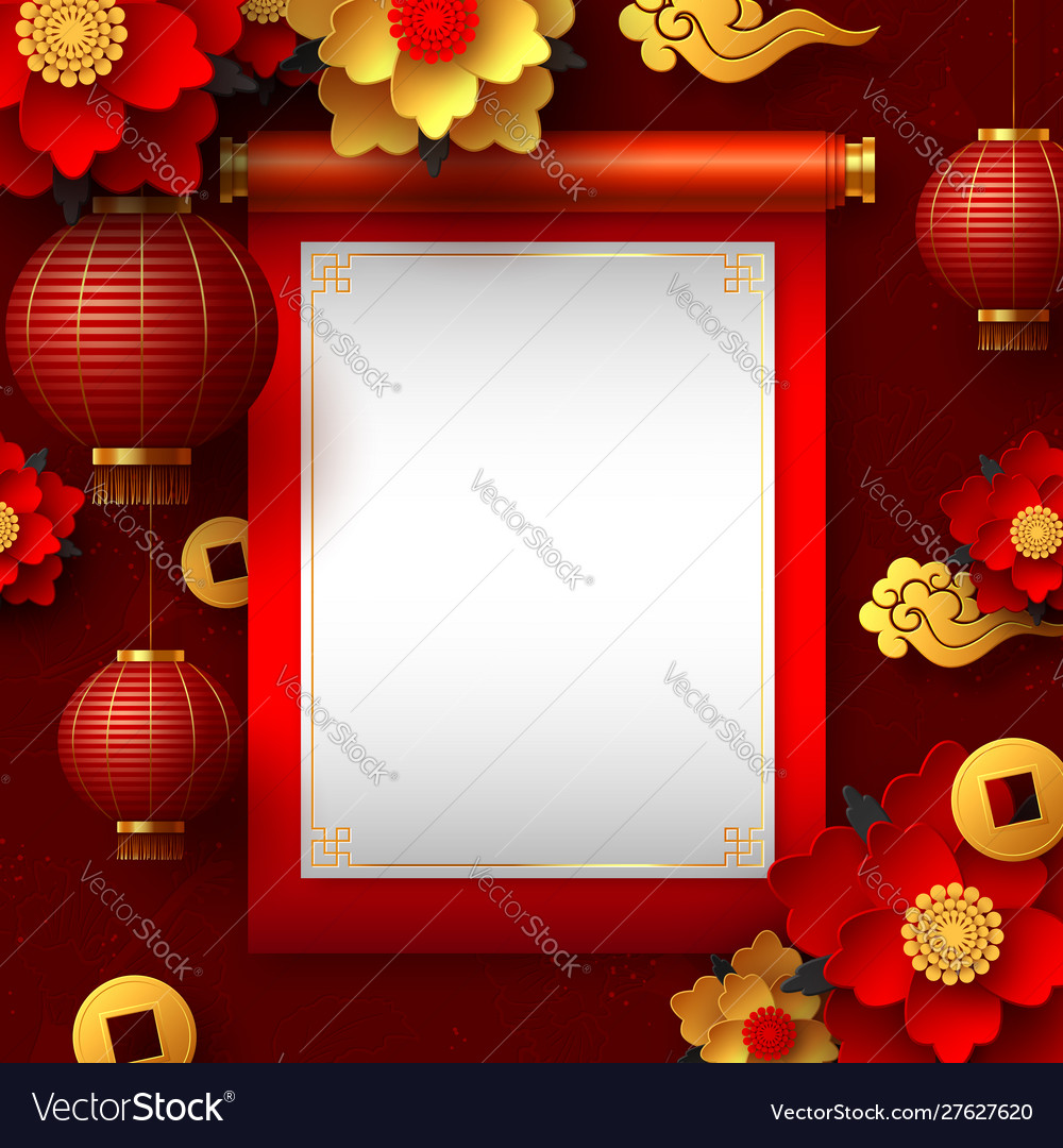 Chinese new year banner vector image Chinese new year banner