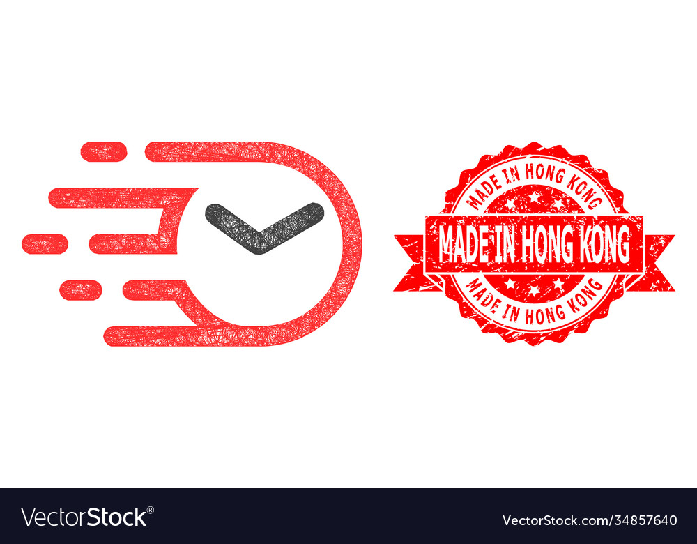 Rubber made in hong kong seal and net clock icon Vector Image Rubber made in hong kong seal and net clock icon