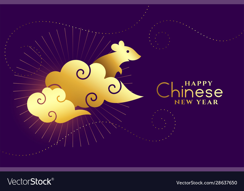 Golden rat and cloud happy chinese new year Vector Image