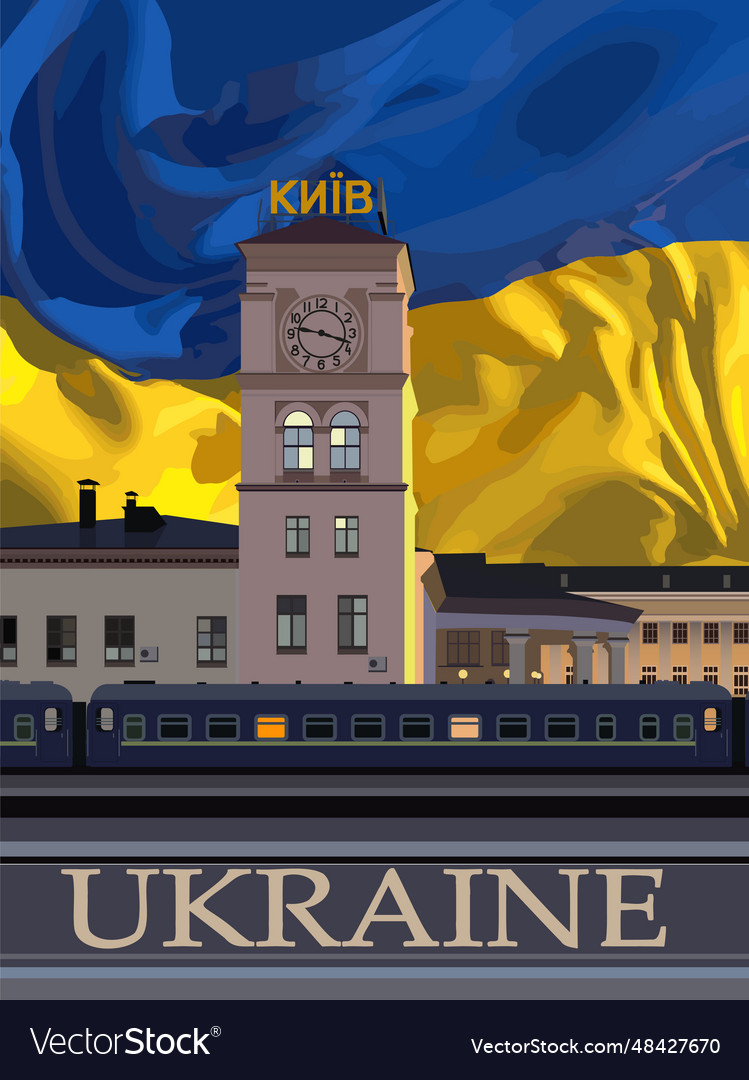 Clock tower of the kyiv railway station against Vector Image