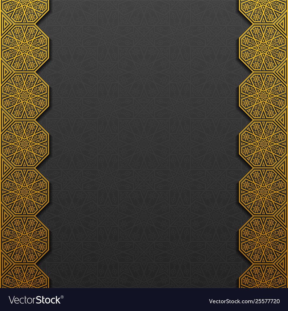 Floral islamisches Ornament Hintergrund