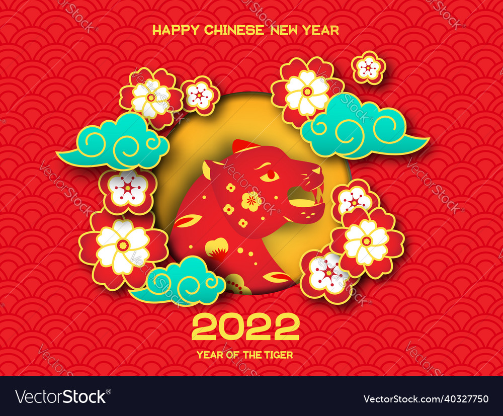 2022 chinese new year of the tiger festive banner vector image 2022 chinese new year of the tiger festive banner