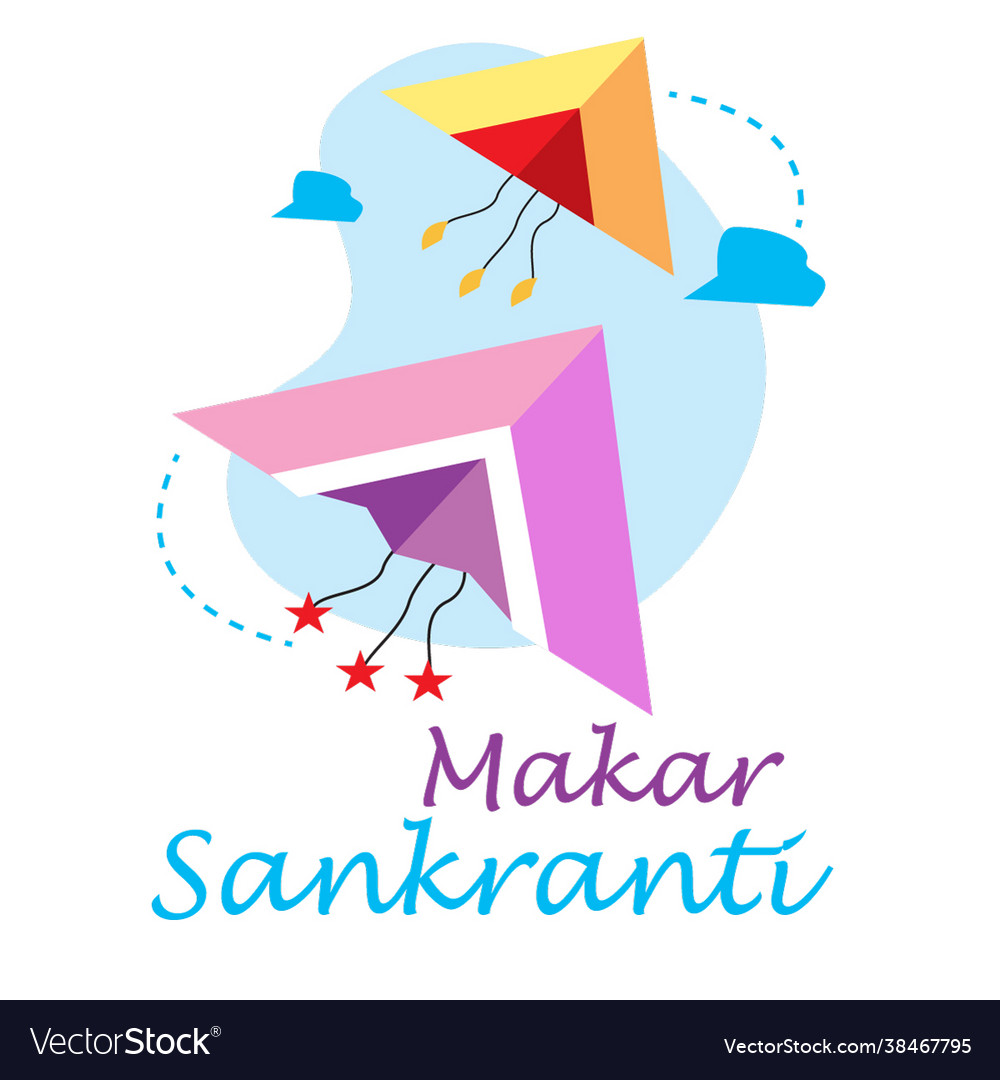 Makar sankranti png