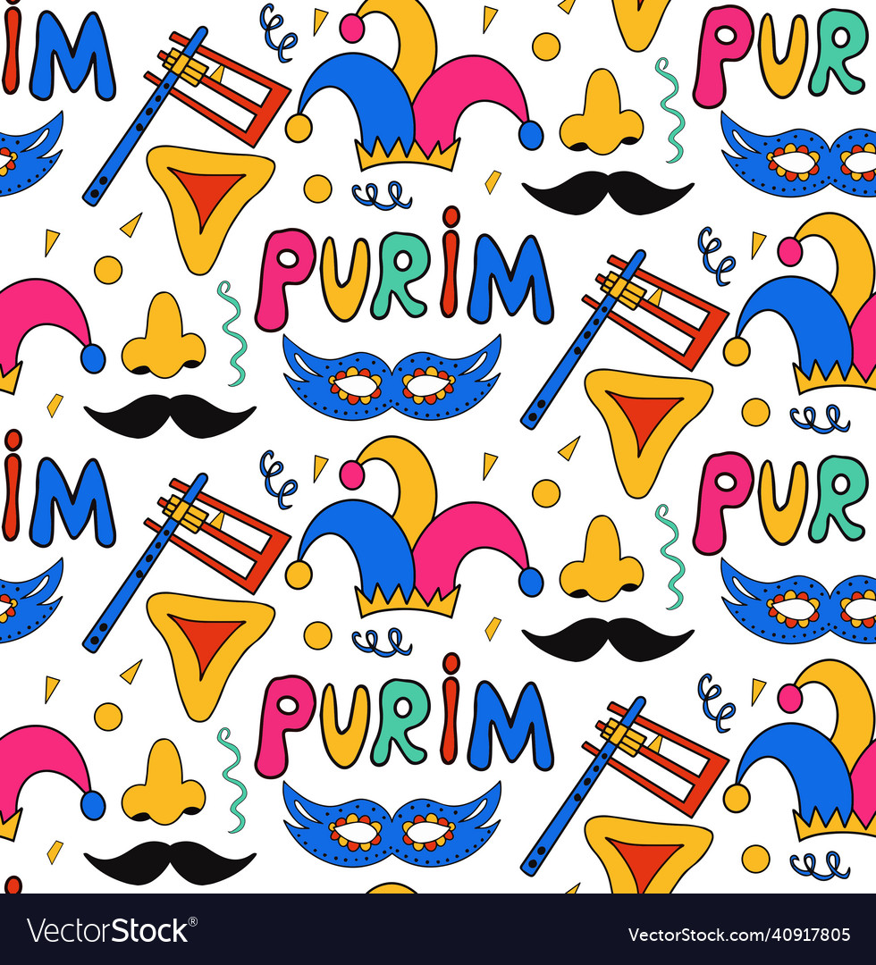 Purim seamless pattern with carnival elements