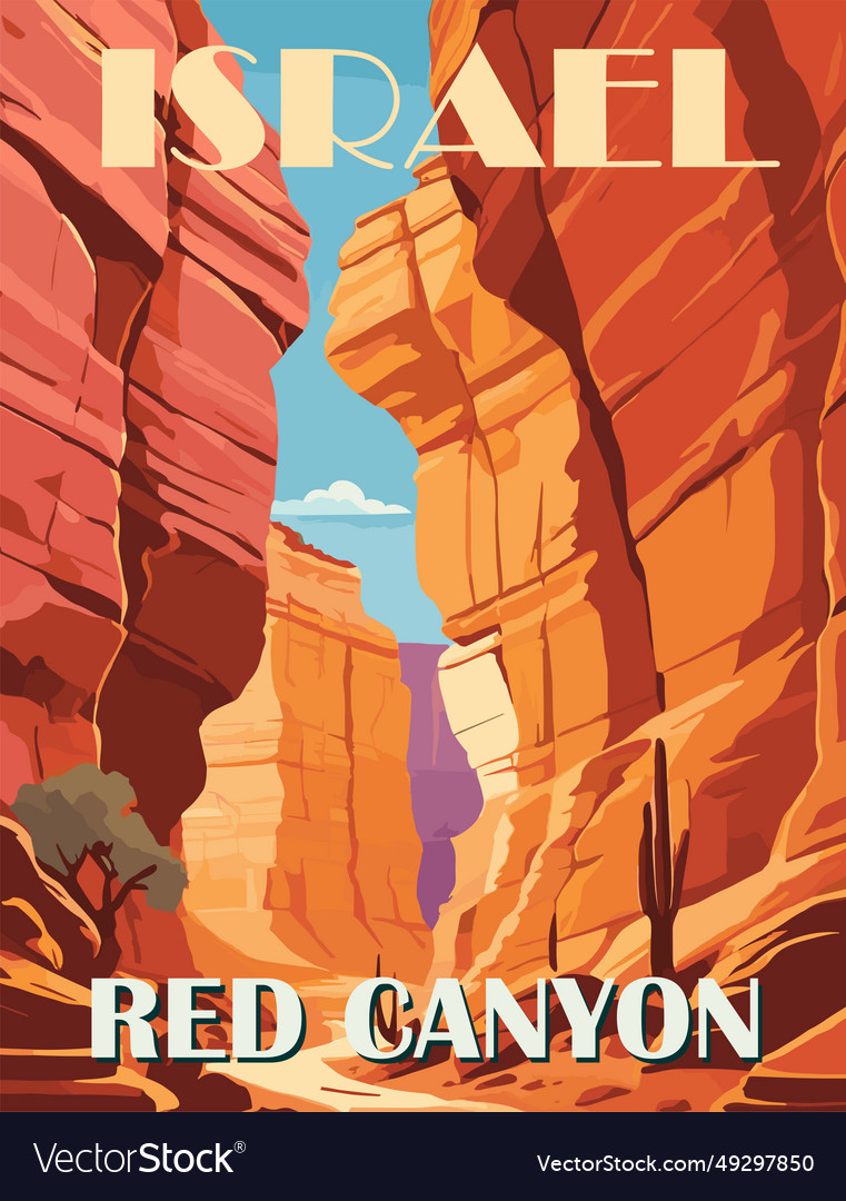 Israel Red Canyon Travel Poster