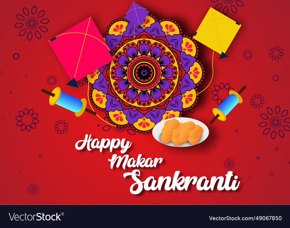 Poster of happy makar sankranti Royalty Free Vector Image