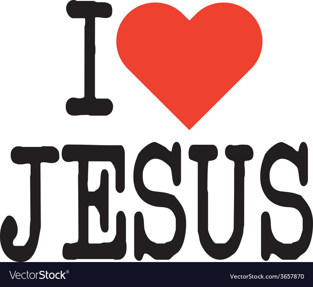 Jesus christ Royalty Free Vector Image - VectorStock