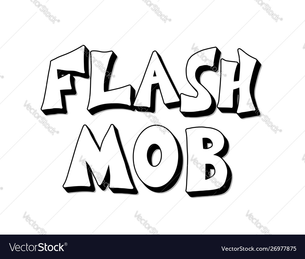 Flashmob stylized text emblem simple design