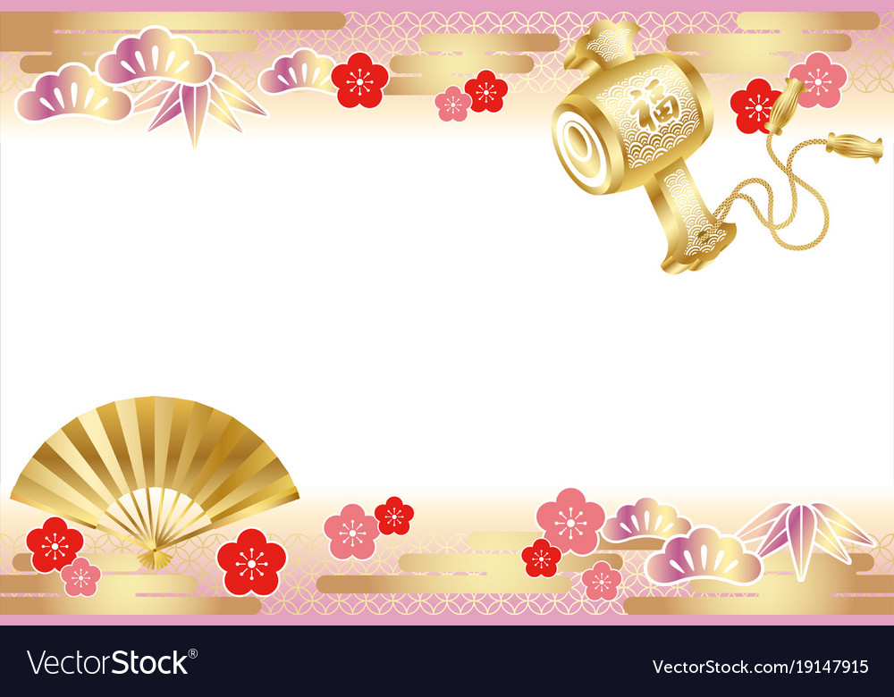 Ein japanisches neues Jahr Kartenvorlage