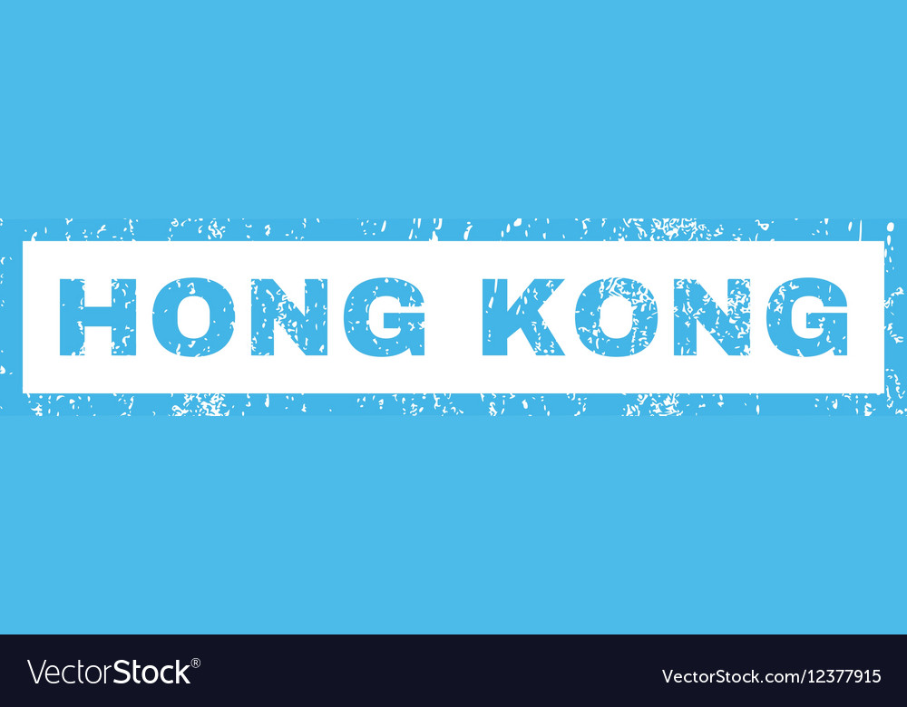 Hong kong rubber stamp