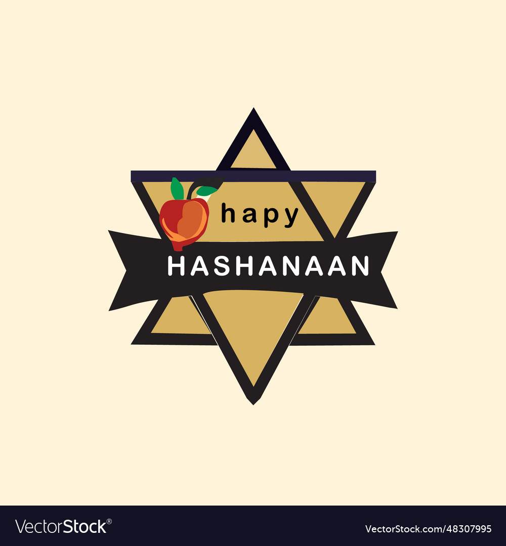 Badge logo for rosh hashanah design pro