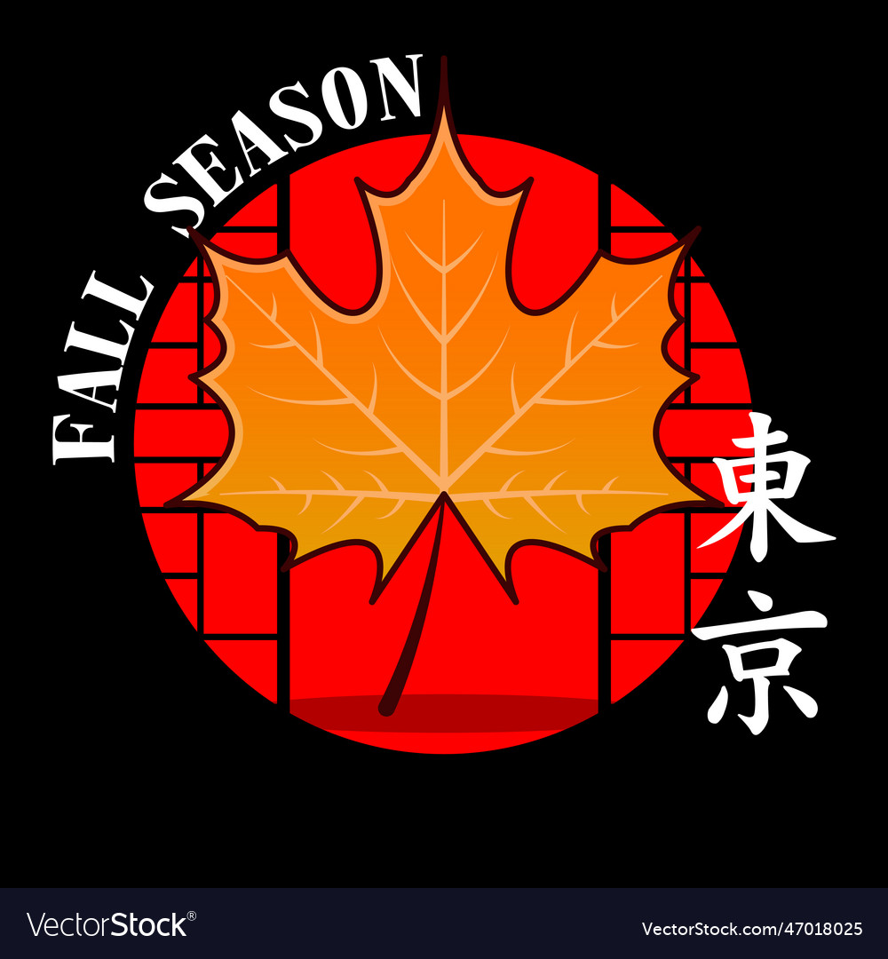 fall-season-japan-streetwear-royalty-free-vector-image