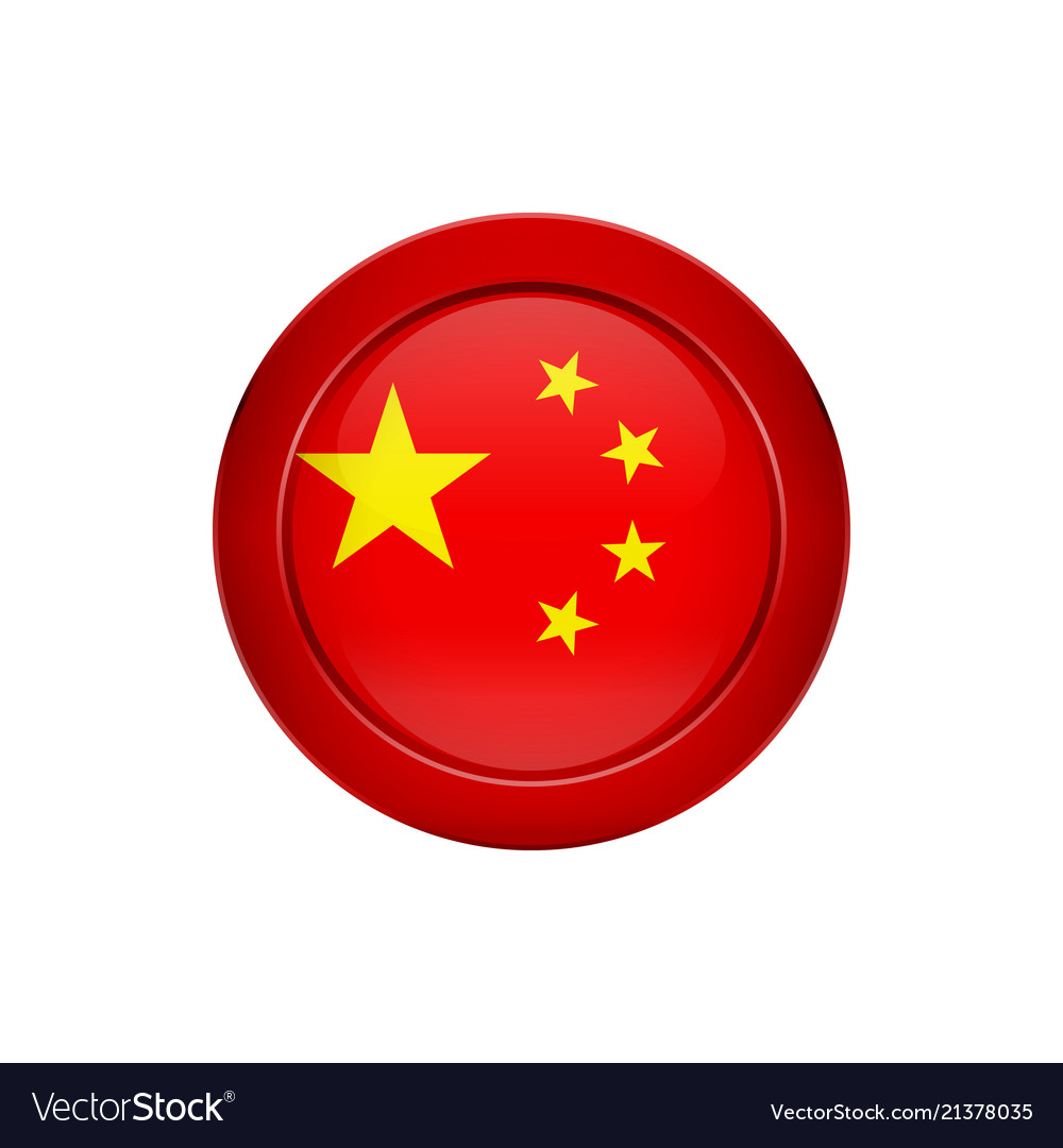 Chinese flag on the round button