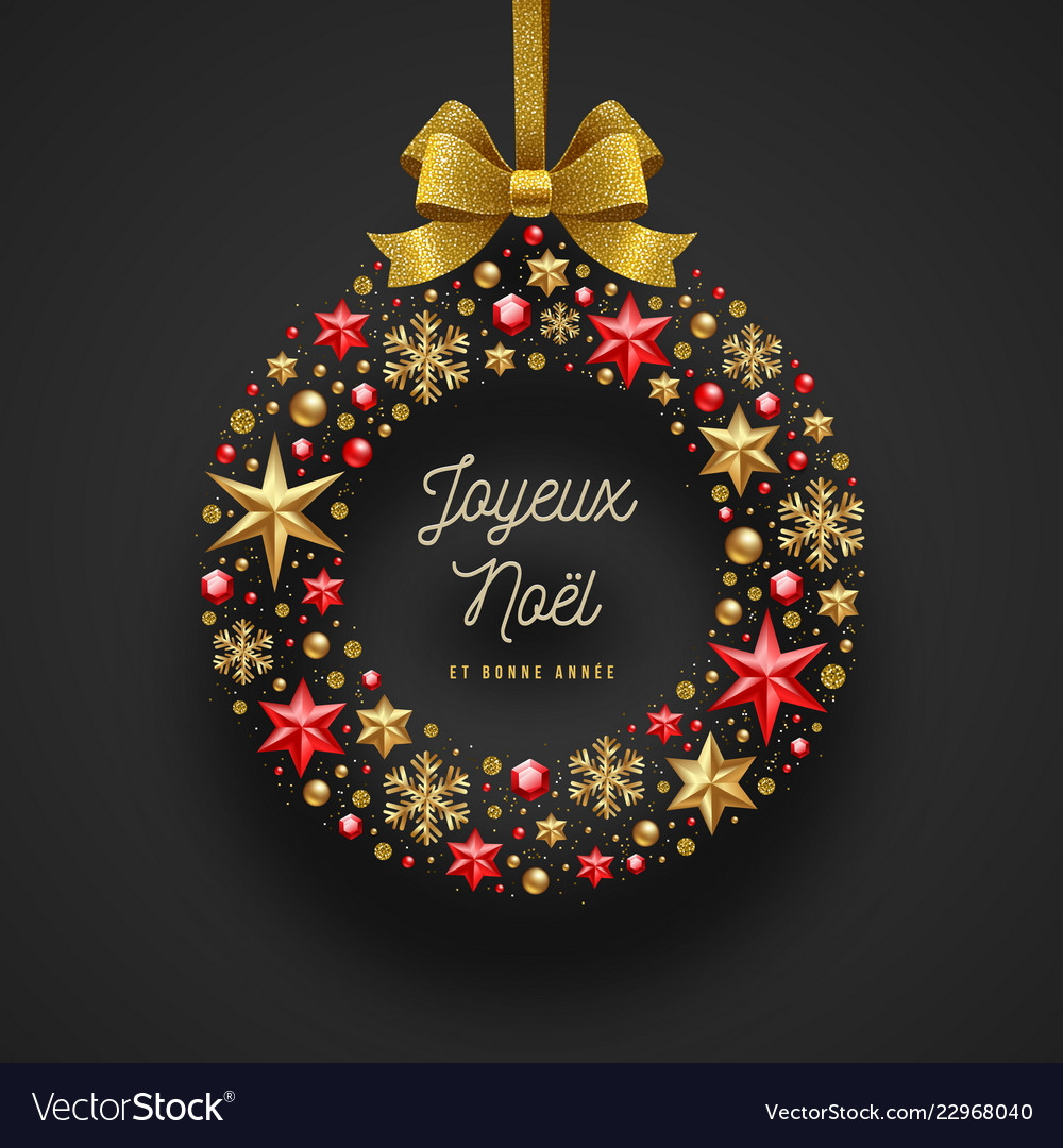 Joyeux Noel Christmas Greetings In French Vector Image