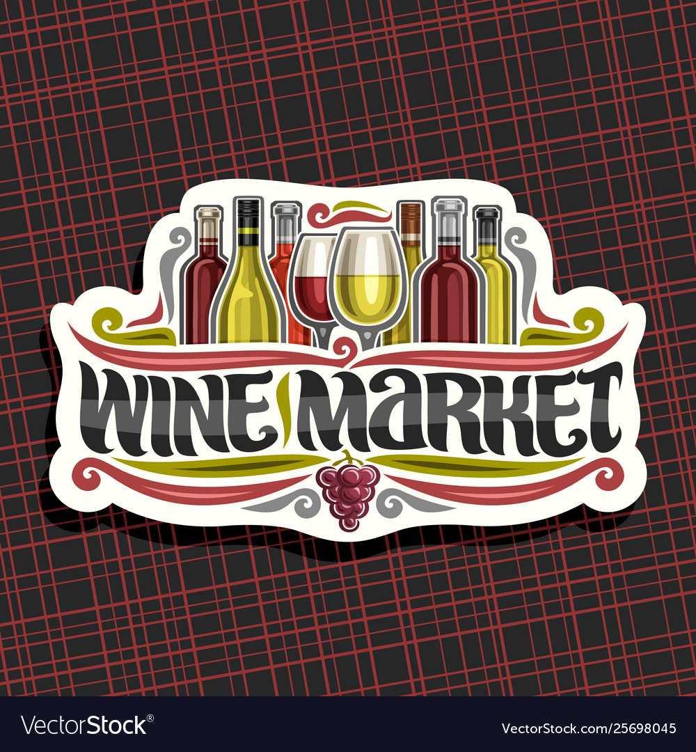 Logo for wine market Royalty Free Vector Image