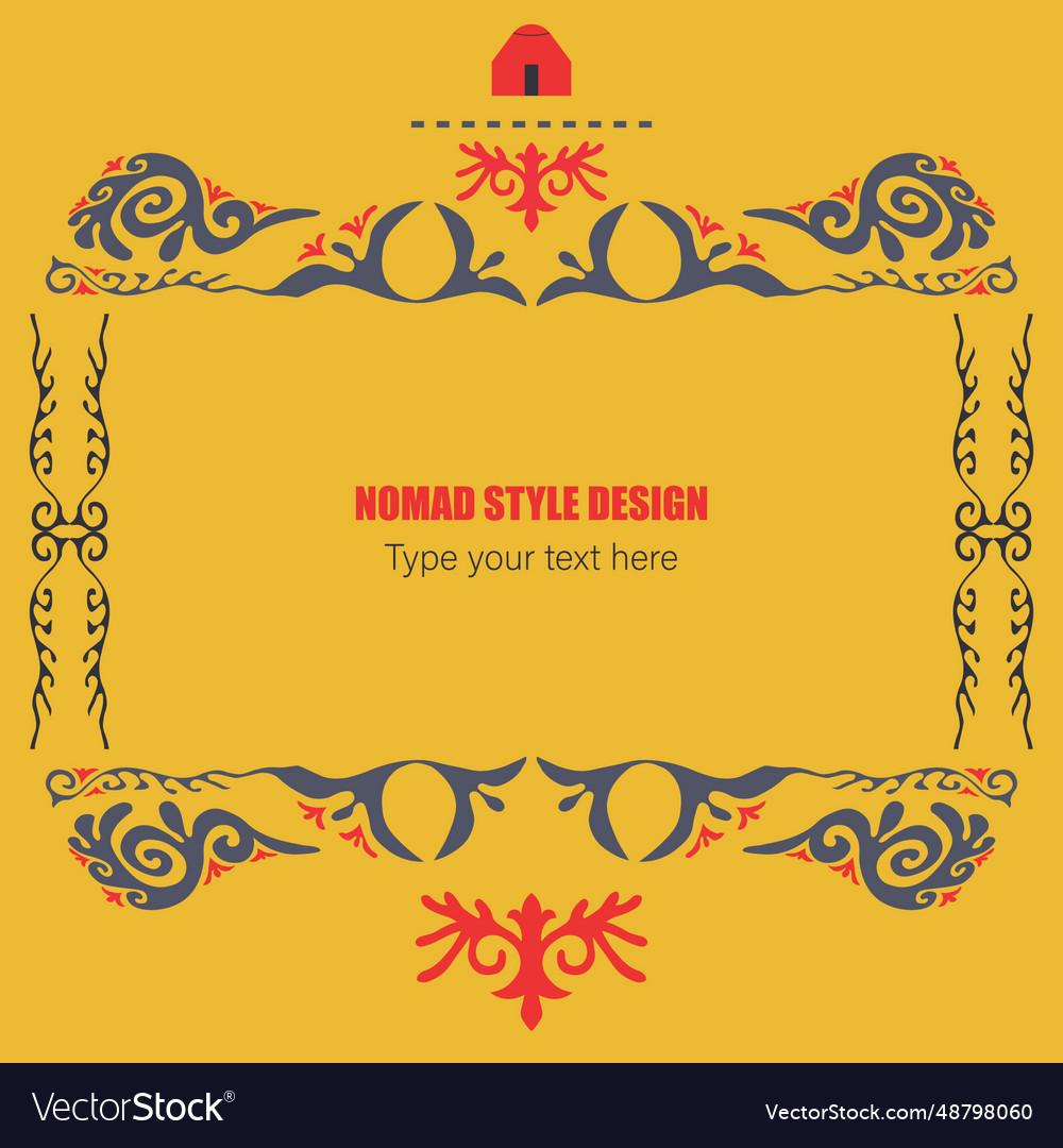 Template for your design ornamental elements vector image Template for your design ornamental elements