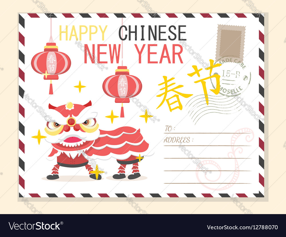 Template happy chinese new year postcard