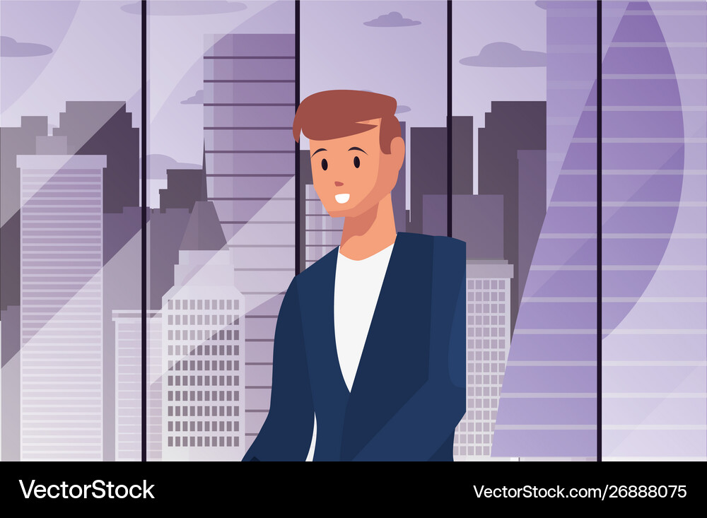 Businessman Portrait Character Royalty Free Vector Image