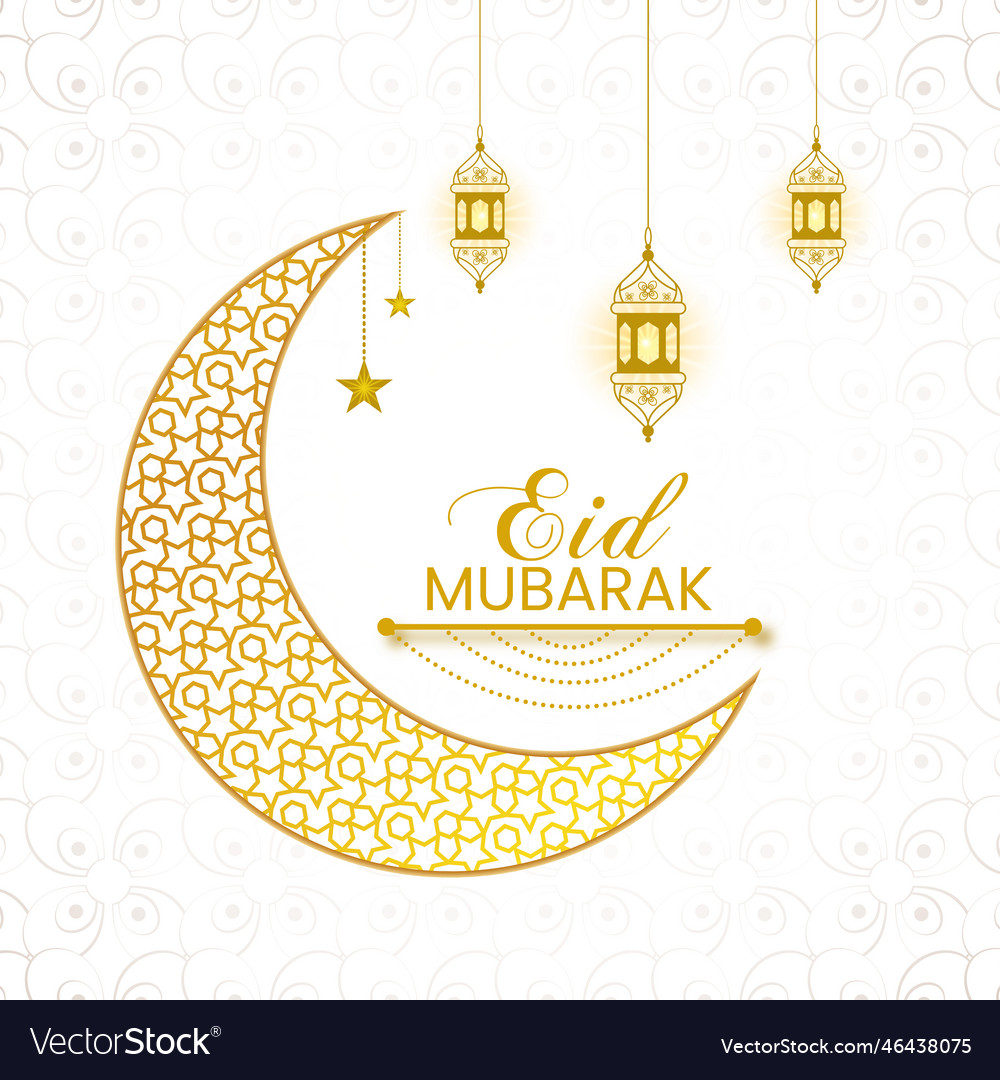 Eid mubarak wishing design file with lamps Vector Image