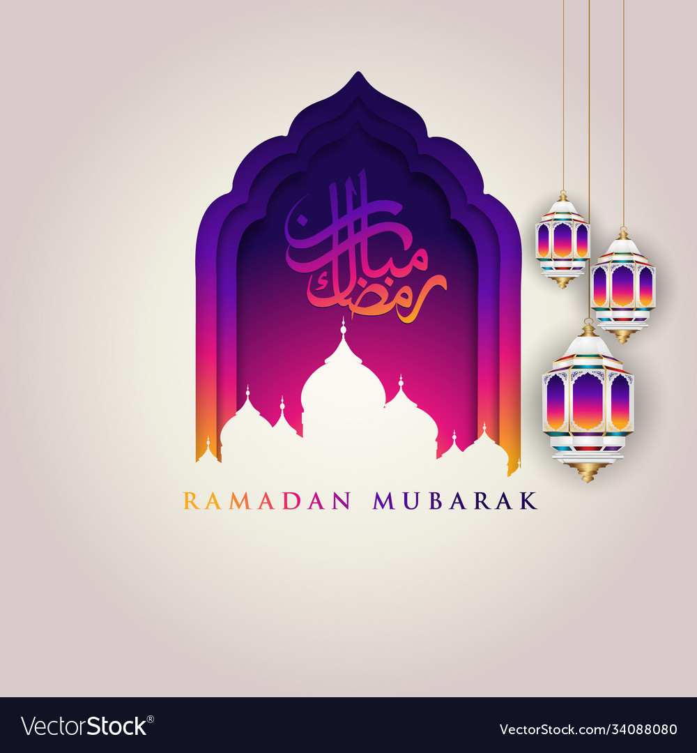 Luxurious and elegant design ramadan kareem Vector Image