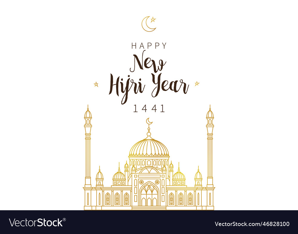 Happy new hijri year 1441 holiday card