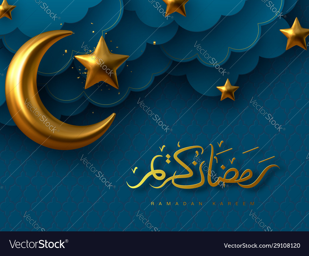 Ramadan kareem Royalty Free Vector Image - VectorStock