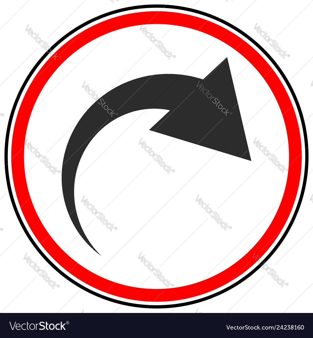 Icon with curved arrow fold twist rotate concept Vector Image Icon with curved arrow fold twist rotate concept